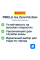 Зимние шины PIRELLI Ice Zero Friction 195/65R15 95T XL