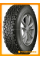 Зимние автомобильные шины Кама И 511 175/80 R16 88Q