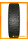 Зимние автомобильные шины Кама И 511 175/80 R16 88Q