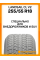 Летние автомобильные шины Landsail CL V2 255/55 R18 109W