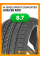 Летние автомобильные шины Altenzo Sports Comforter 245/30 R20 97W XL
