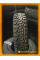 Летние автомобильные шины Кама Flame M/T 215/75 R15 100Q