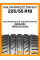 Летние автомобильные шины Sailun Atrezzo ZSR SUV 225/55 R18 98V