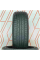 Летние автомобильные шины Sailun Atrezzo ZSR SUV 225/55 R18 98V
