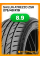 Летние автомобильные шины Sailun Atrezzo ZSR 275/40 ZR19 105Y XL