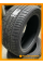 Летние автомобильные шины Sailun Atrezzo ZSR 275/40 ZR19 105Y XL
