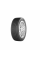 Автошина Cordiant Gravity 205/60 R16 96H