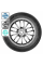 Автошина Cordiant Gravity 205/60 R16 96H