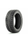 Gislaved 225/45 r17 nord frost 200 94t шипы
