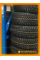 Зимние автомобильные шины Gislaved Nord Frost 200 SUV 235/55 R19 105T XL