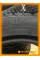 Зимние автомобильные шины Gislaved Nord Frost 200 SUV 235/55 R19 105T XL