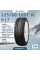 Шина Formula Ice Friction 225/60 R17 103T XL зимняя нешипованная, для легкового автомобиля,
