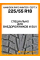 Зимние автомобильные шины Hankook RW10 Winter i*cept X 225/55 R18 98T