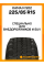 Летние автомобильные шины Кама И 502 225/85 R15C 106P
