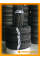 Летние автомобильные шины Кама И 502 225/85 R15C 106P