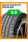 Летние автомобильные шины Nexen N'Fera RU1 215/45 R18 93W XL
