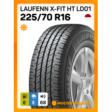 Летние автомобильные шины Laufenn X-Fit HT LD01 225/70 R16 103H
