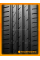 Летние автомобильные шины Nexen N'Blue HD Plus 235/55 R17 99V