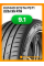 Летние автомобильные шины Kumho Ecsta PS71 225/35 R19 88Y XL