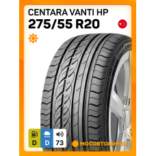 Летние автомобильные шины Centara Vanti HP 275/55 R20 117V