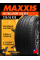 Летние автомобильные шины Maxxis Victra Sport VS5 SUV 235/55 R20 102W