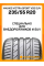 Летние автомобильные шины Maxxis Victra Sport VS5 SUV 235/55 R20 102W