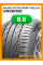 Летние автомобильные шины Maxxis Victra Sport VS5 SUV 235/55 R20 102W