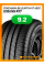 Летние автомобильные шины Yokohama Bluearth-XT AE61 235/55 R17 103W