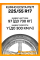 Летние автомобильные шины Kumho Ecsta PS71 225/55 R17 97Y RF