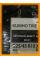 Зимние автомобильные шины Kumho Wintercraft Ice WI31 225/45 R19 96T XL
