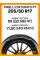 Летние автомобильные шины Pirelli Cinturato P7 205/50 R17 89V
