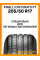 Летние автомобильные шины Pirelli Cinturato P7 205/50 R17 89V