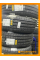Летние автомобильные шины Pirelli Cinturato P7 205/50 R17 89V
