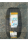 Летние автомобильные шины Pirelli Cinturato P7 205/50 R17 89V