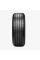 Летние автомобильные шины Pirelli Cinturato P7 205/50 R17 89V