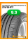 Летние автомобильные шины Continental ContiPremiumContact 5 215/55 R17 94V