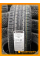 Летние автомобильные шины Continental ContiPremiumContact 5 215/55 R17 94V