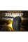 Летние автомобильные шины Cordiant Comfort 2 SUV 225/65 R17 106H XL