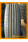 Летние автомобильные шины Cordiant Comfort 2 SUV 215/65 R17 103V XL