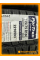 Зимние автомобильные шины Kumho CW51 215/75 R16C 116/114R
