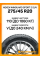 Зимние автомобильные шины Nexen Winguard Sport 2 SUV 275/45 R20 110V XL