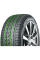 Ikon Tyres Nordman SZ2 235/45 R17 97W