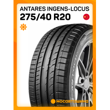 Летние автомобильные шины Antares Ingens-Locus 275/40 R20 106W