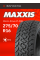 Шины летние 275/70R16LT MAXXIS Worm-Drive AT-980 119/116Q