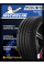 Летние автомобильные шины Michelin Pilot Sport PS4 275/35 ZR20 102Y RF