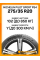 Летние автомобильные шины Michelin Pilot Sport PS4 275/35 ZR20 102Y RF