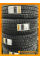 Зимние автомобильные шины Pirelli Carrier Winter 235/65 R16C 118R