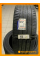 Летние автомобильные шины Michelin Pilot Sport PS4 235/45 ZR19 99Y XL