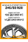 Летние автомобильные шины Michelin Pilot Sport PS4 SUV 245/50 R20 102V