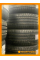 Летние автомобильные шины Michelin Pilot Sport PS4 SUV 245/50 R20 102V